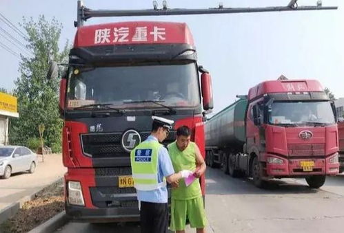 淮滨交警严格落实城区道路货运车辆禁行和绕行措施
